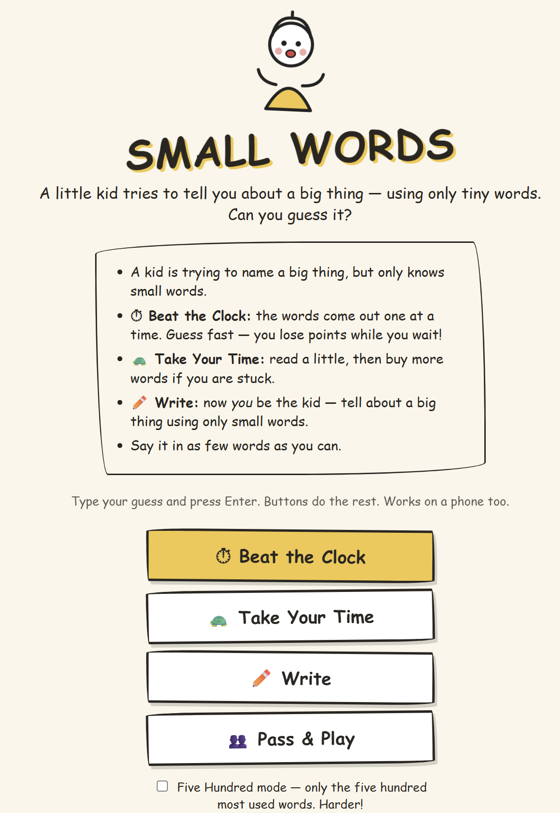 screenshot of smallwords